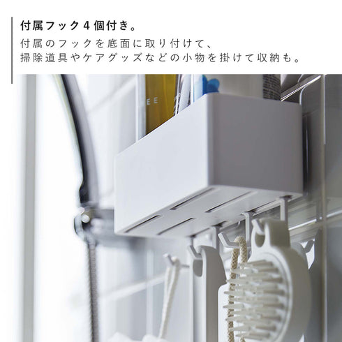 フィルムフック ラック ミスト W18 ホワイト.|s6